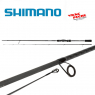 Canne Sedona 68ML 2.03 7-21g shimano