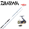 Canne Crosscast S 802 H HFS daiwa