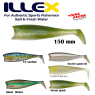 Nitro shad 120 mm illex