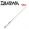 Canne daiwa LEGALIS seabass 702 HMhfs daiwa