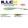 Nitro shad 180 mm illex