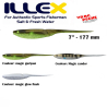 Magic swing tail 7'' 17.7 cm illex